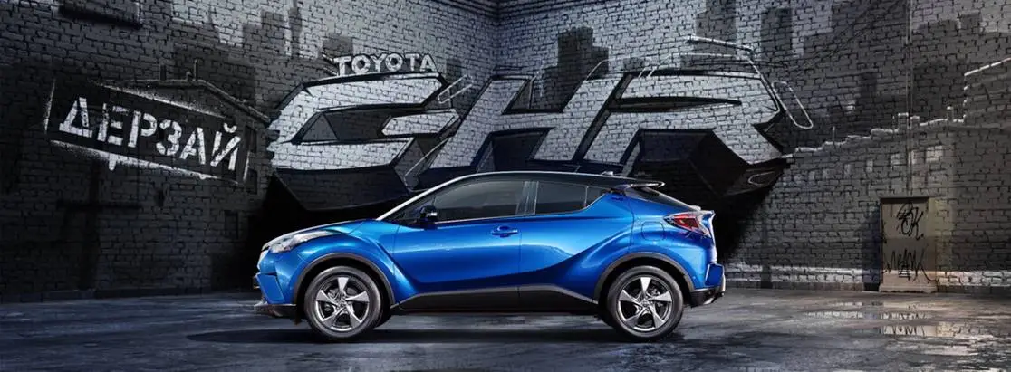Cool, Hot, Ride — все подробности о новом Toyota C-HR