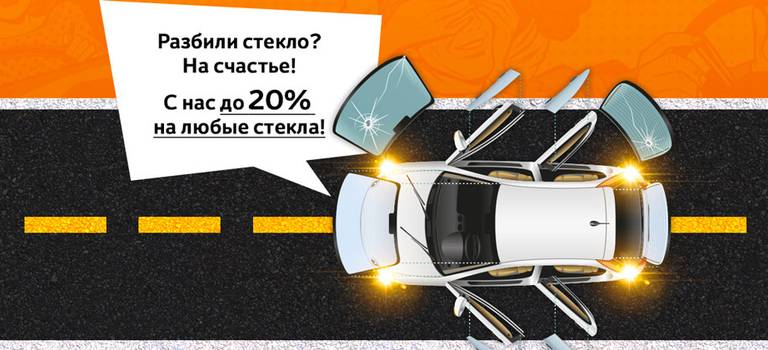 Изображение на странице Другие новости Toyota Тойота Центр Внуково